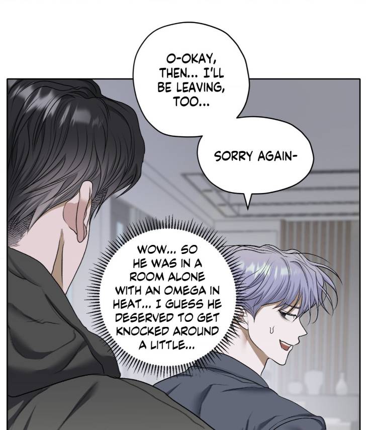 Pond-Where-Flowers-Fall-By-Kongham-Uncensored-Eng page 38