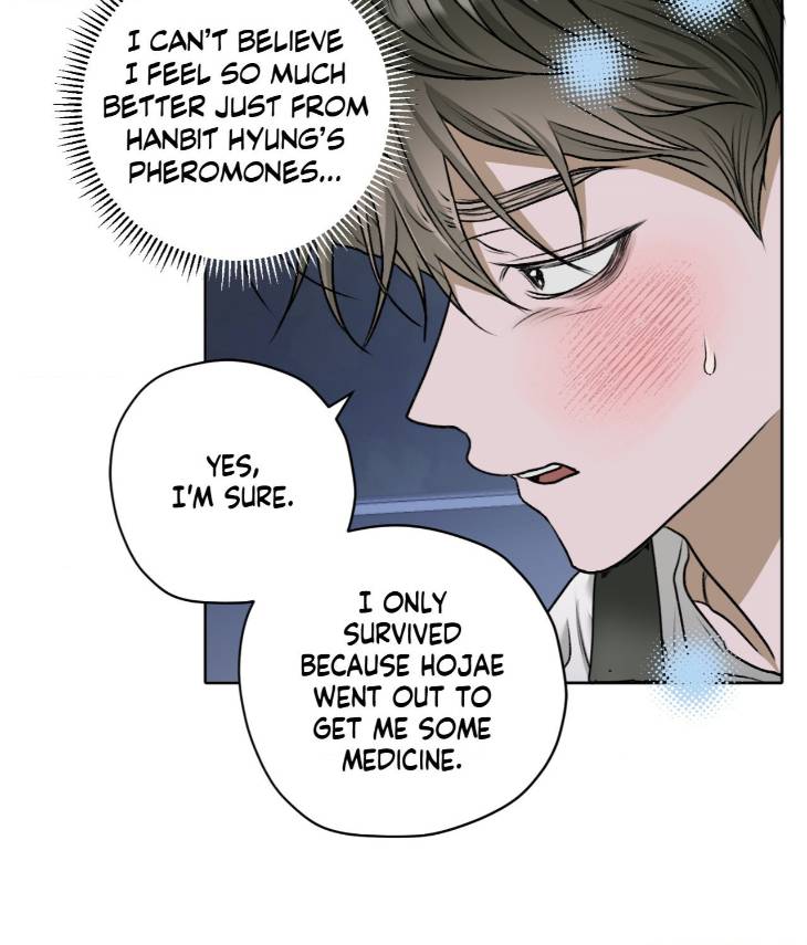 Pond-Where-Flowers-Fall-By-Kongham-Uncensored-Eng page 57