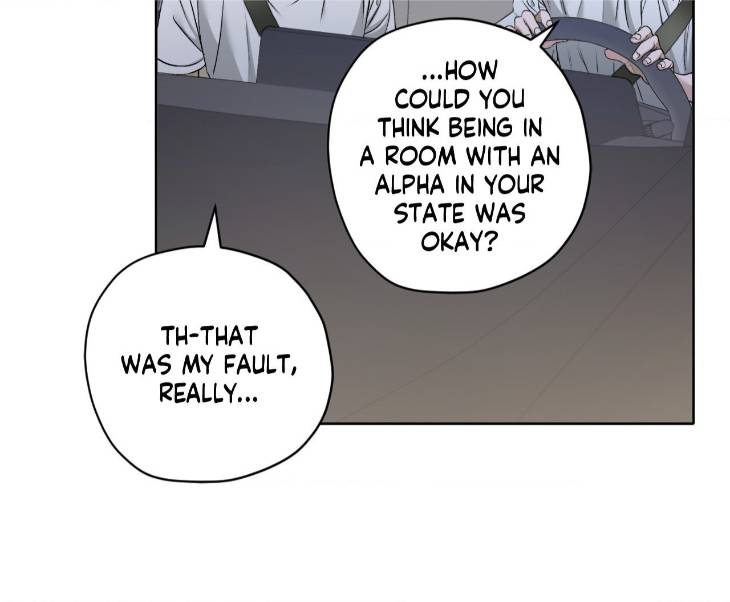 Pond-Where-Flowers-Fall-By-Kongham-Uncensored-Eng page 60