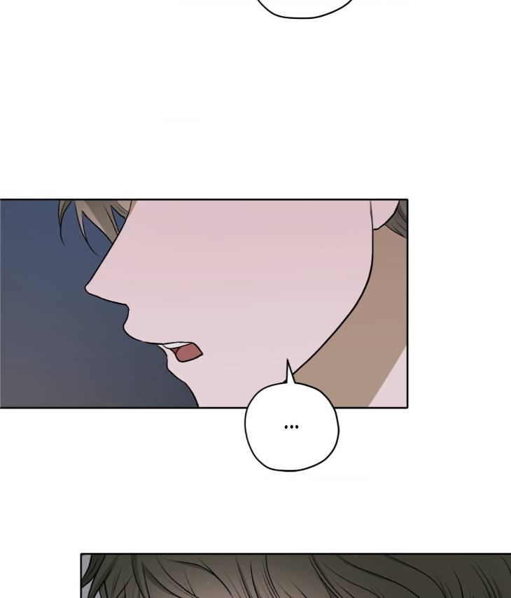 Pond-Where-Flowers-Fall-By-Kongham-Uncensored-Eng page 80