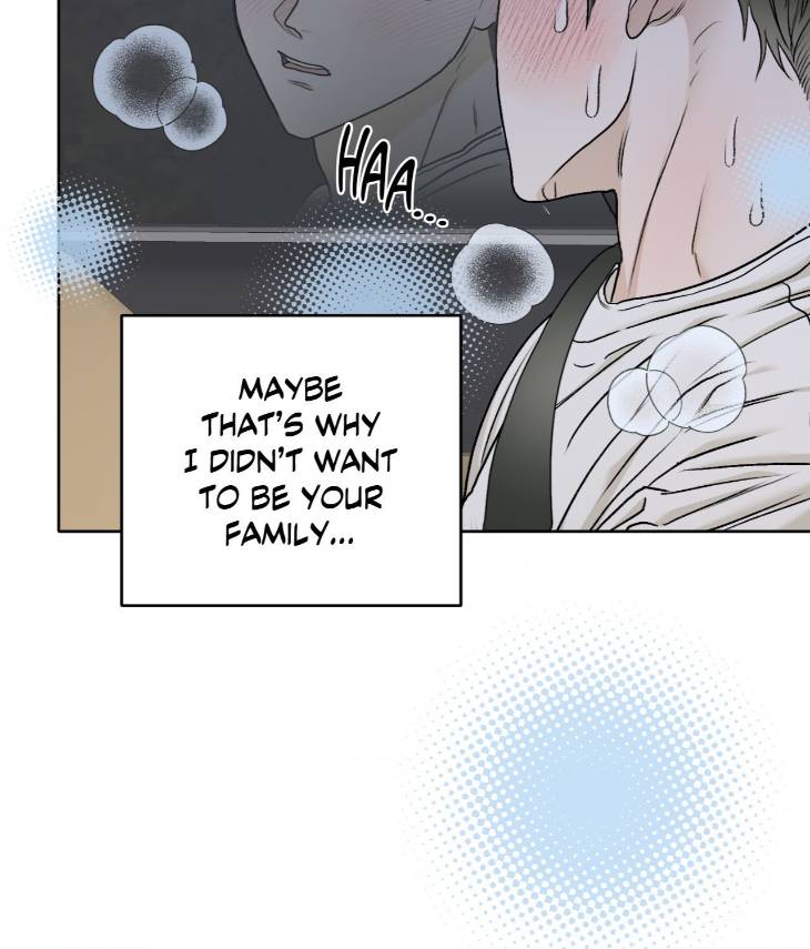 Pond-Where-Flowers-Fall-By-Kongham-Uncensored-Eng page 84