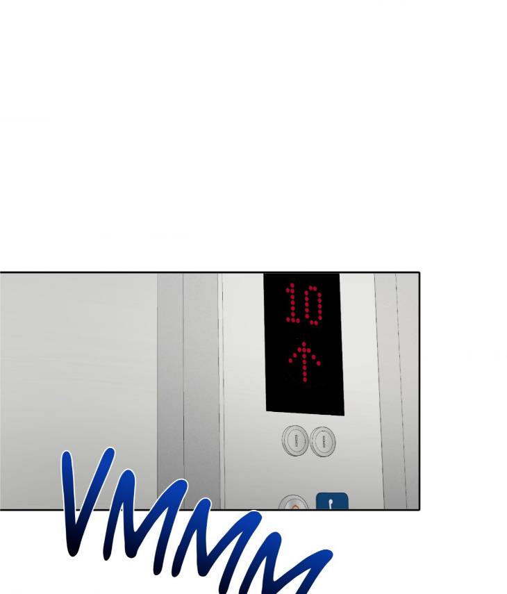 Pond-Where-Flowers-Fall-By-Kongham-Uncensored-Eng chapter_043 thumbnail