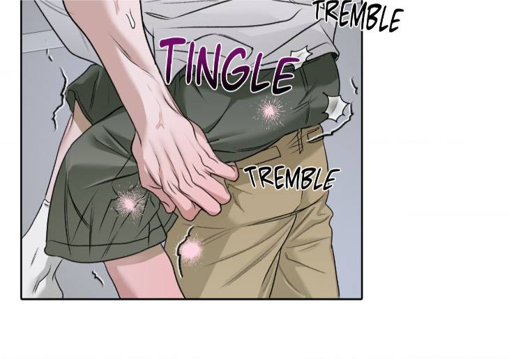 Pond-Where-Flowers-Fall-By-Kongham-Uncensored-Eng page 7