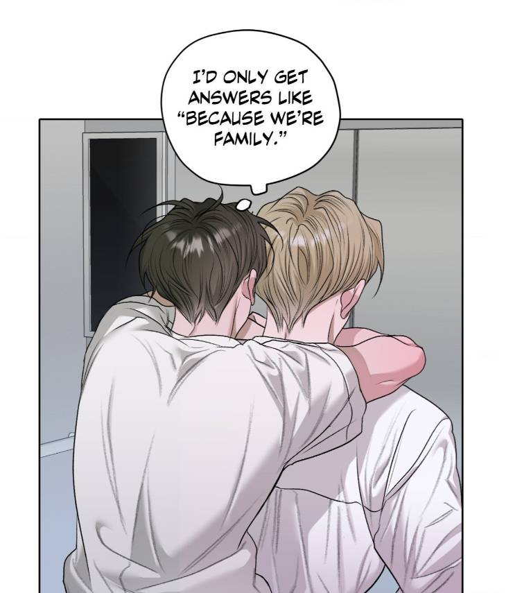 Pond-Where-Flowers-Fall-By-Kongham-Uncensored-Eng page 11