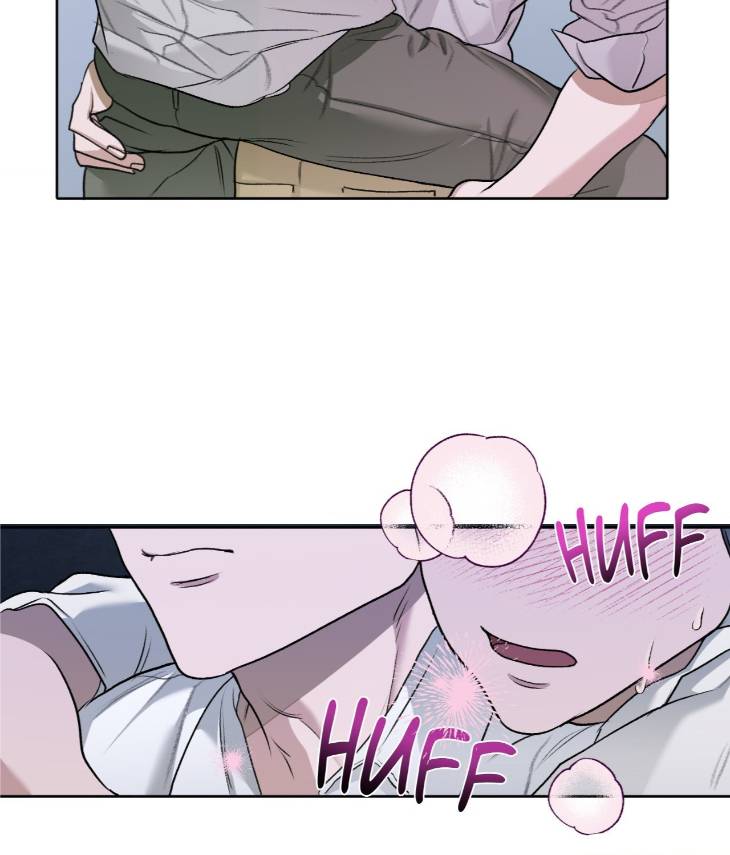 Pond-Where-Flowers-Fall-By-Kongham-Uncensored-Eng page 12