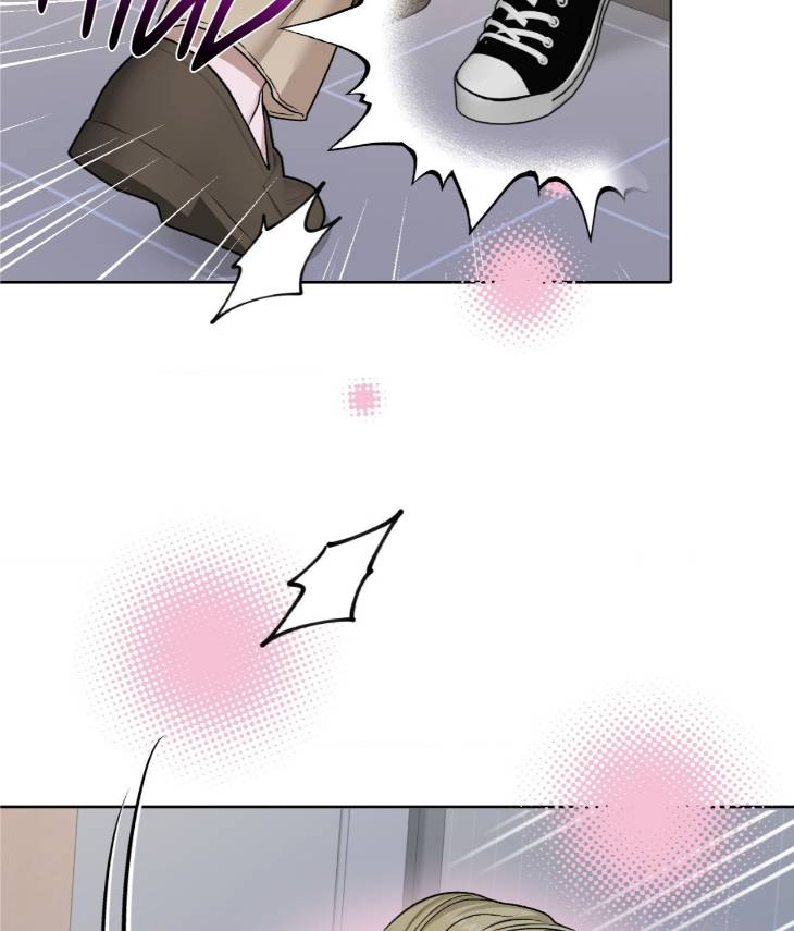 Pond-Where-Flowers-Fall-By-Kongham-Uncensored-Eng page 18