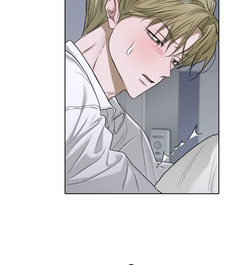 Pond-Where-Flowers-Fall-By-Kongham-Uncensored-Eng page 26