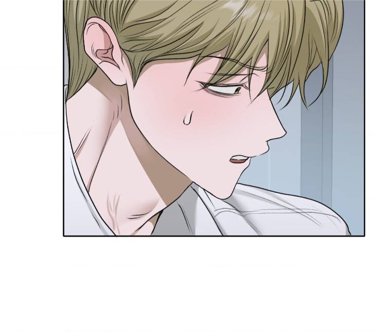 Pond-Where-Flowers-Fall-By-Kongham-Uncensored-Eng page 36