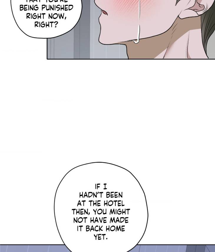 Pond-Where-Flowers-Fall-By-Kongham-Uncensored-Eng page 39