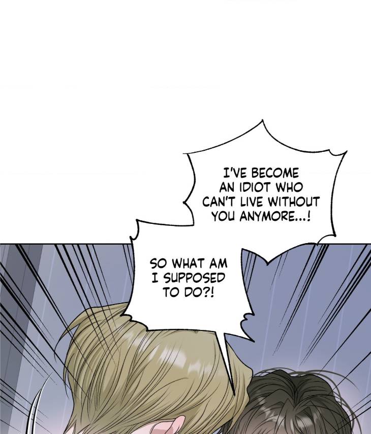 Pond-Where-Flowers-Fall-By-Kongham-Uncensored-Eng page 44