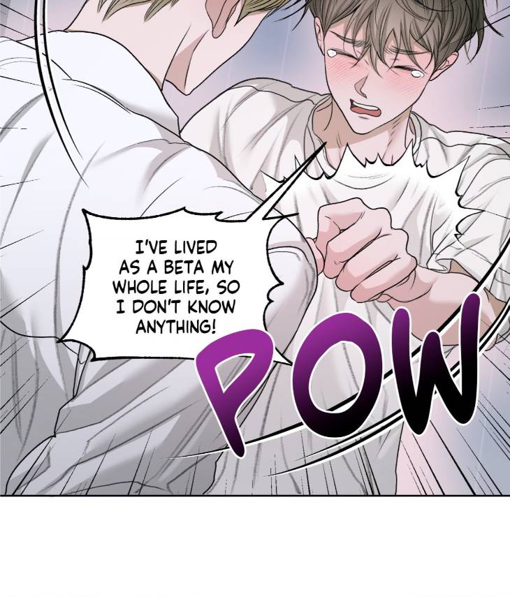 Pond-Where-Flowers-Fall-By-Kongham-Uncensored-Eng page 45