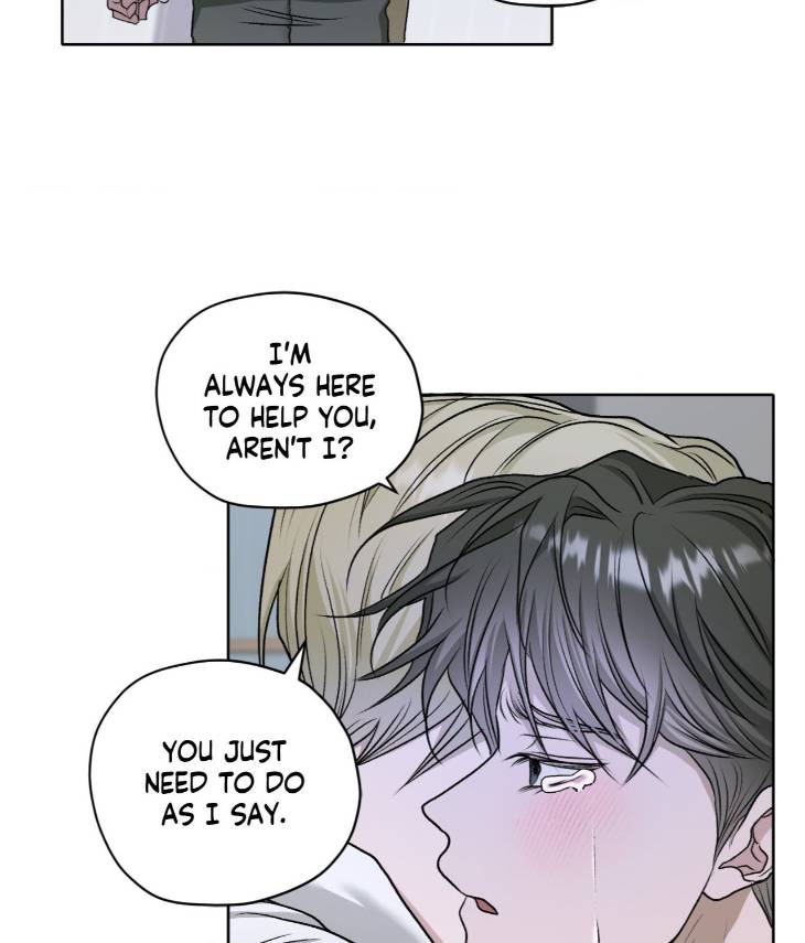 Pond-Where-Flowers-Fall-By-Kongham-Uncensored-Eng page 57