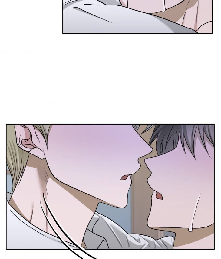 Pond-Where-Flowers-Fall-By-Kongham-Uncensored-Eng page 58