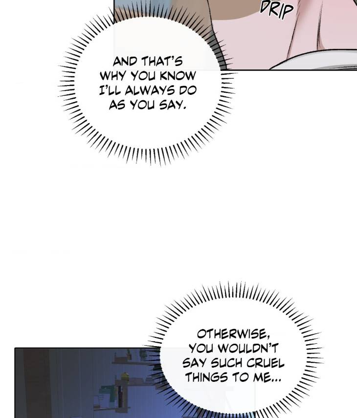 Pond-Where-Flowers-Fall-By-Kongham-Uncensored-Eng page 62