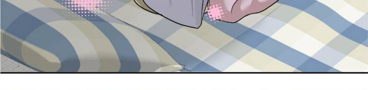 Pond-Where-Flowers-Fall-By-Kongham-Uncensored-Eng page 73