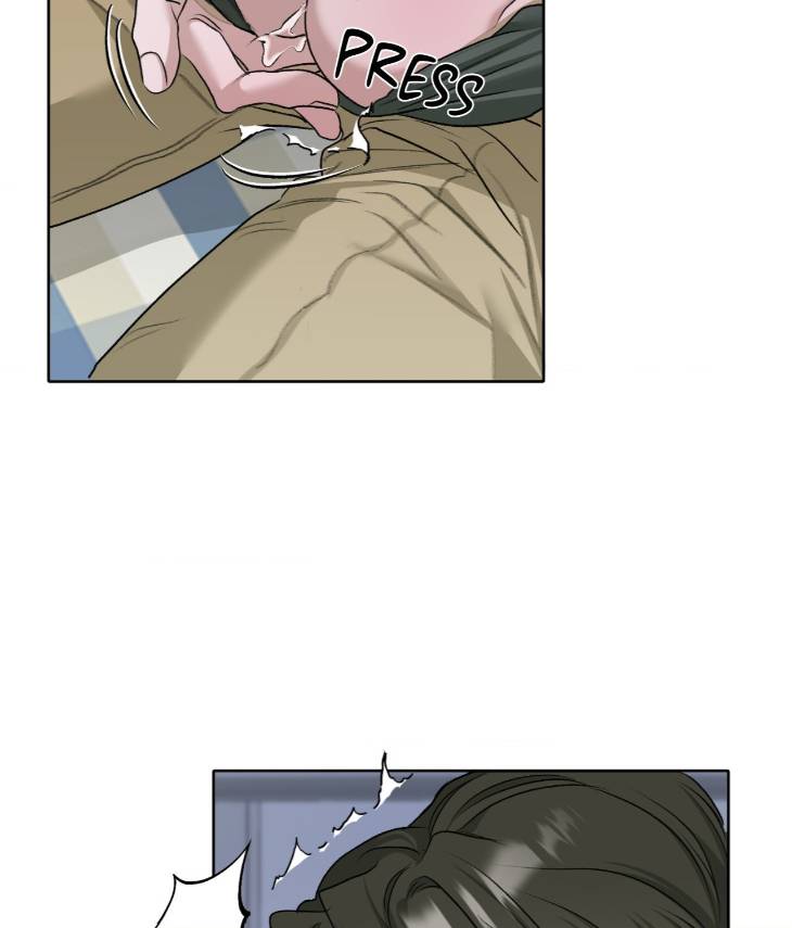 Pond-Where-Flowers-Fall-By-Kongham-Uncensored-Eng page 77