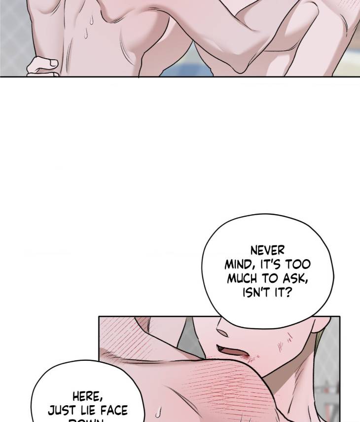 Pond-Where-Flowers-Fall-By-Kongham-Uncensored-Eng page 4