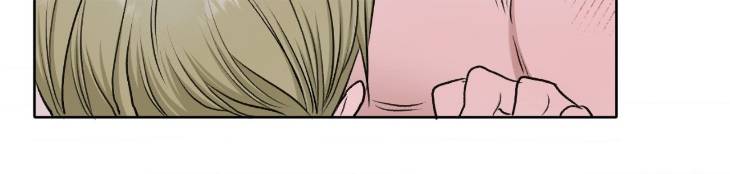 Pond-Where-Flowers-Fall-By-Kongham-Uncensored-Eng page 8