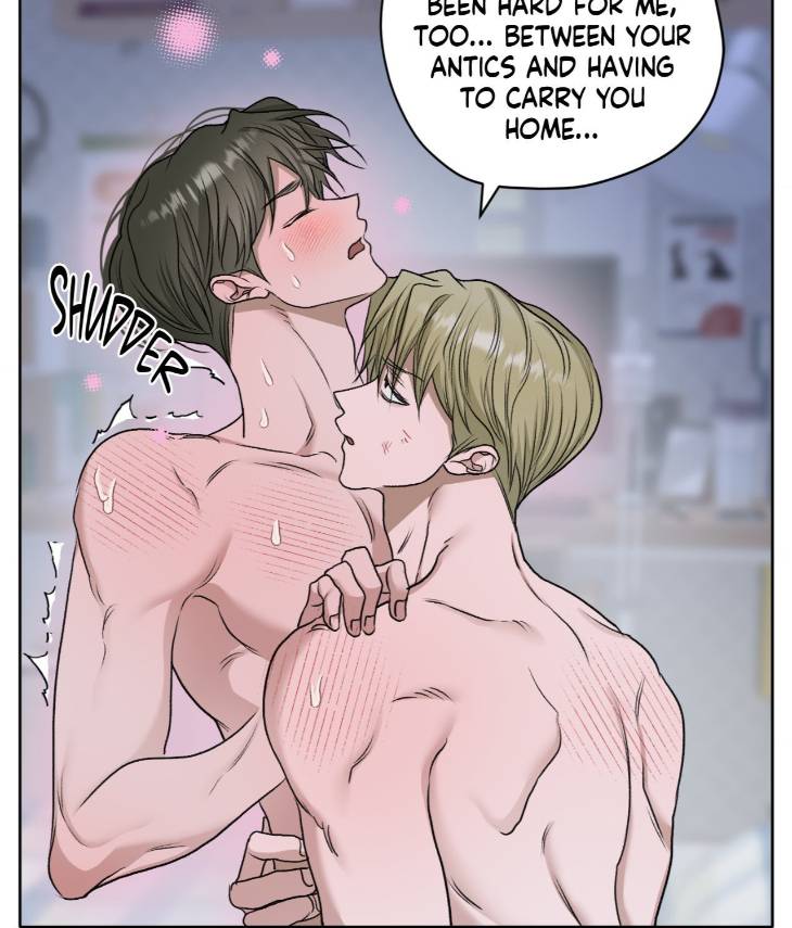 Pond-Where-Flowers-Fall-By-Kongham-Uncensored-Eng page 23