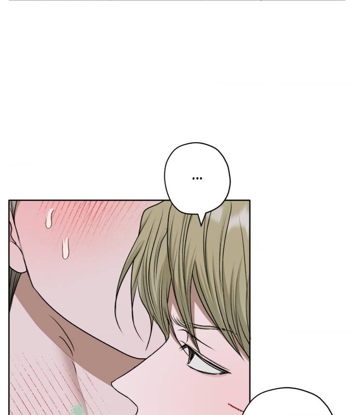 Pond-Where-Flowers-Fall-By-Kongham-Uncensored-Eng page 24