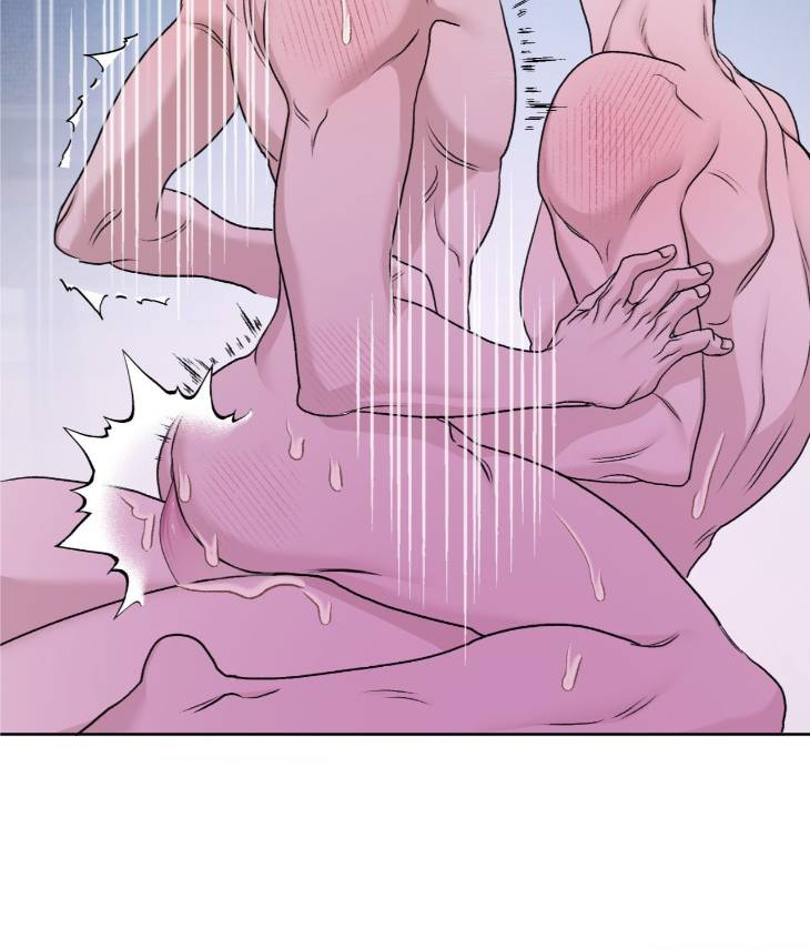 Pond-Where-Flowers-Fall-By-Kongham-Uncensored-Eng page 31
