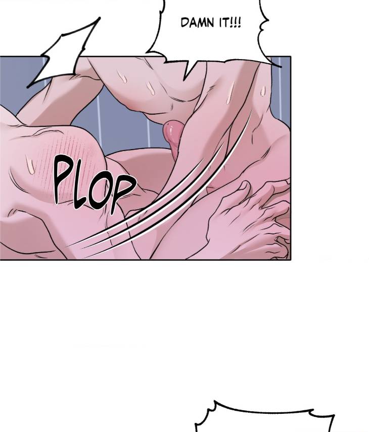 Pond-Where-Flowers-Fall-By-Kongham-Uncensored-Eng page 42