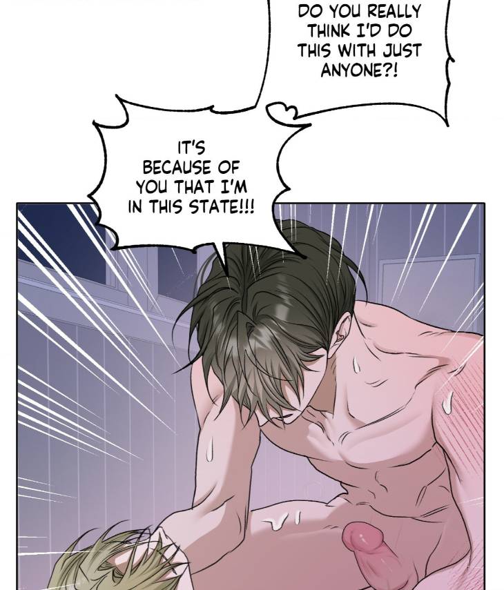 Pond-Where-Flowers-Fall-By-Kongham-Uncensored-Eng page 43