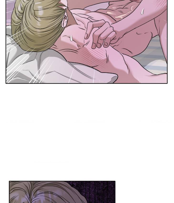 Pond-Where-Flowers-Fall-By-Kongham-Uncensored-Eng page 44