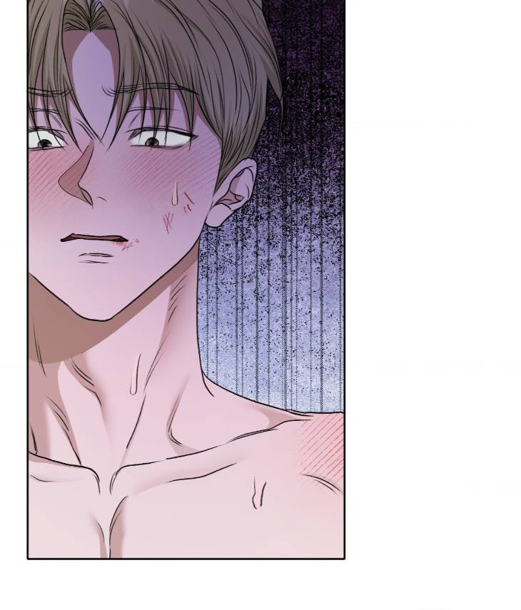 Pond-Where-Flowers-Fall-By-Kongham-Uncensored-Eng page 45