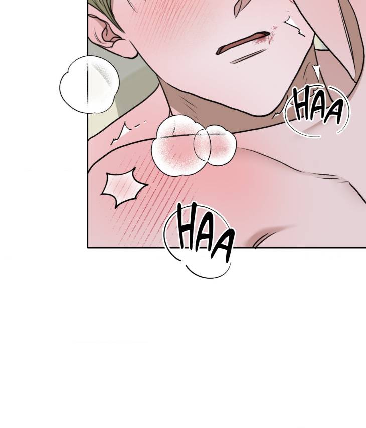 Pond-Where-Flowers-Fall-By-Kongham-Uncensored-Eng page 52