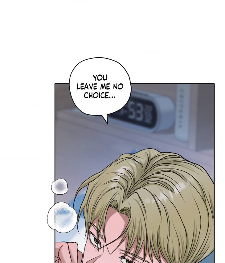 Pond-Where-Flowers-Fall-By-Kongham-Uncensored-Eng page 56