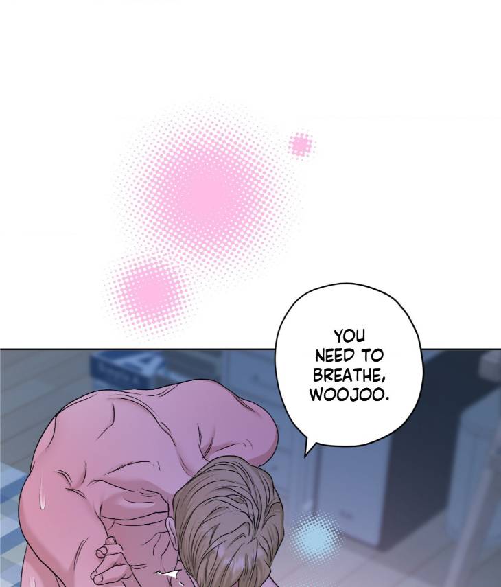 Pond-Where-Flowers-Fall-By-Kongham-Uncensored-Eng page 61