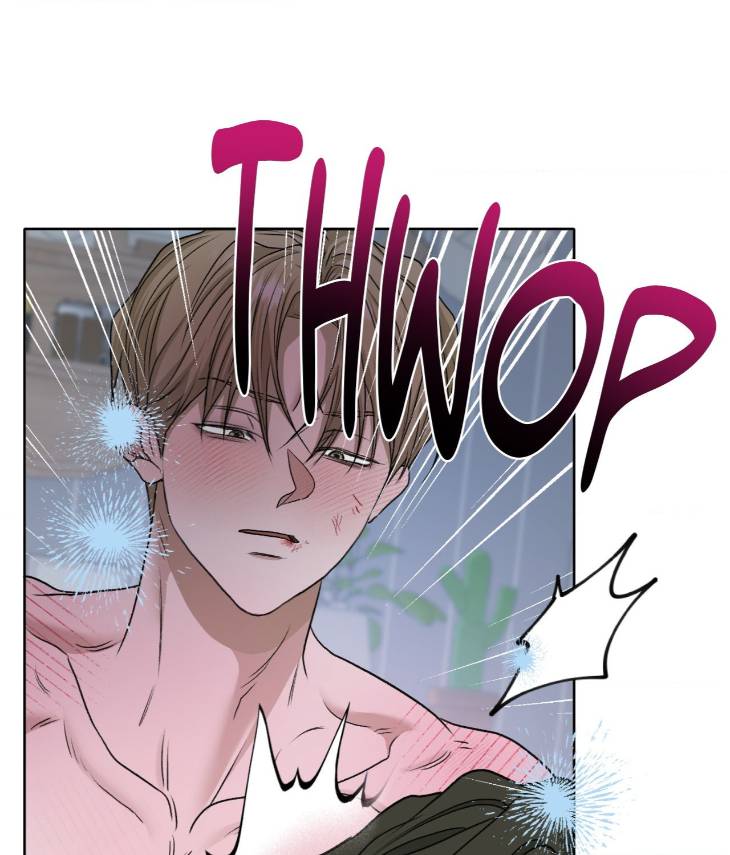 Pond-Where-Flowers-Fall-By-Kongham-Uncensored-Eng page 78