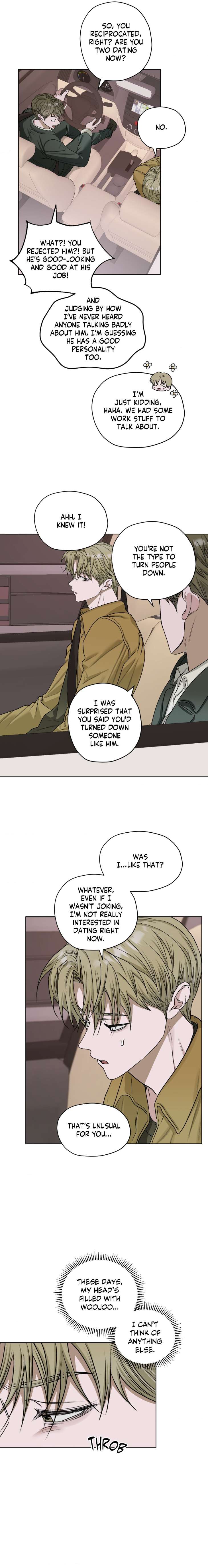 Pond-Where-Flowers-Fall-By-Kongham-Uncensored-Eng page 4