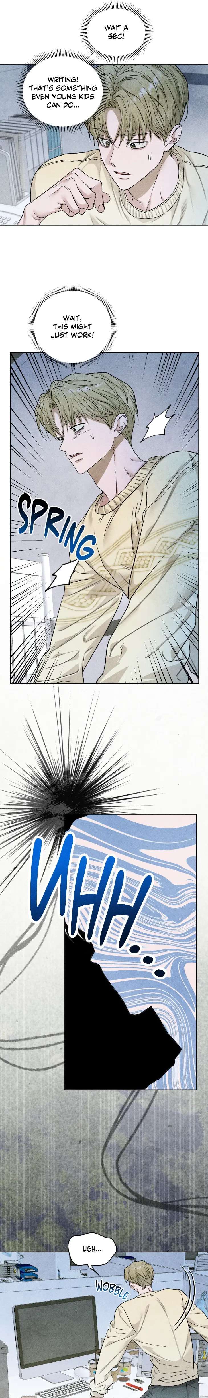 Pond-Where-Flowers-Fall-By-Kongham-Uncensored-Eng page 13