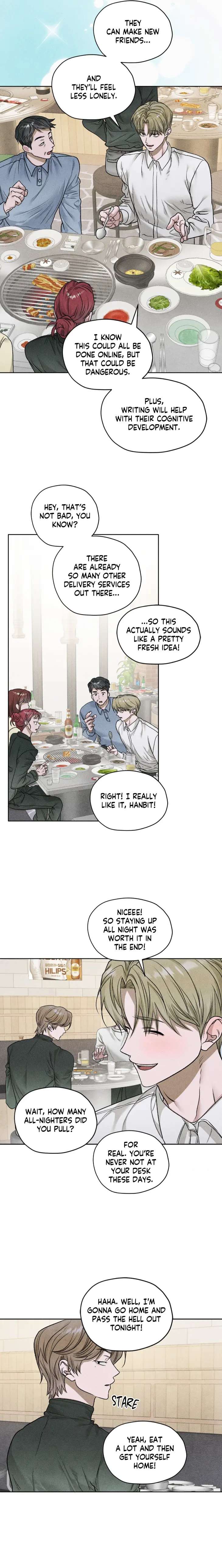 Pond-Where-Flowers-Fall-By-Kongham-Uncensored-Eng page 3