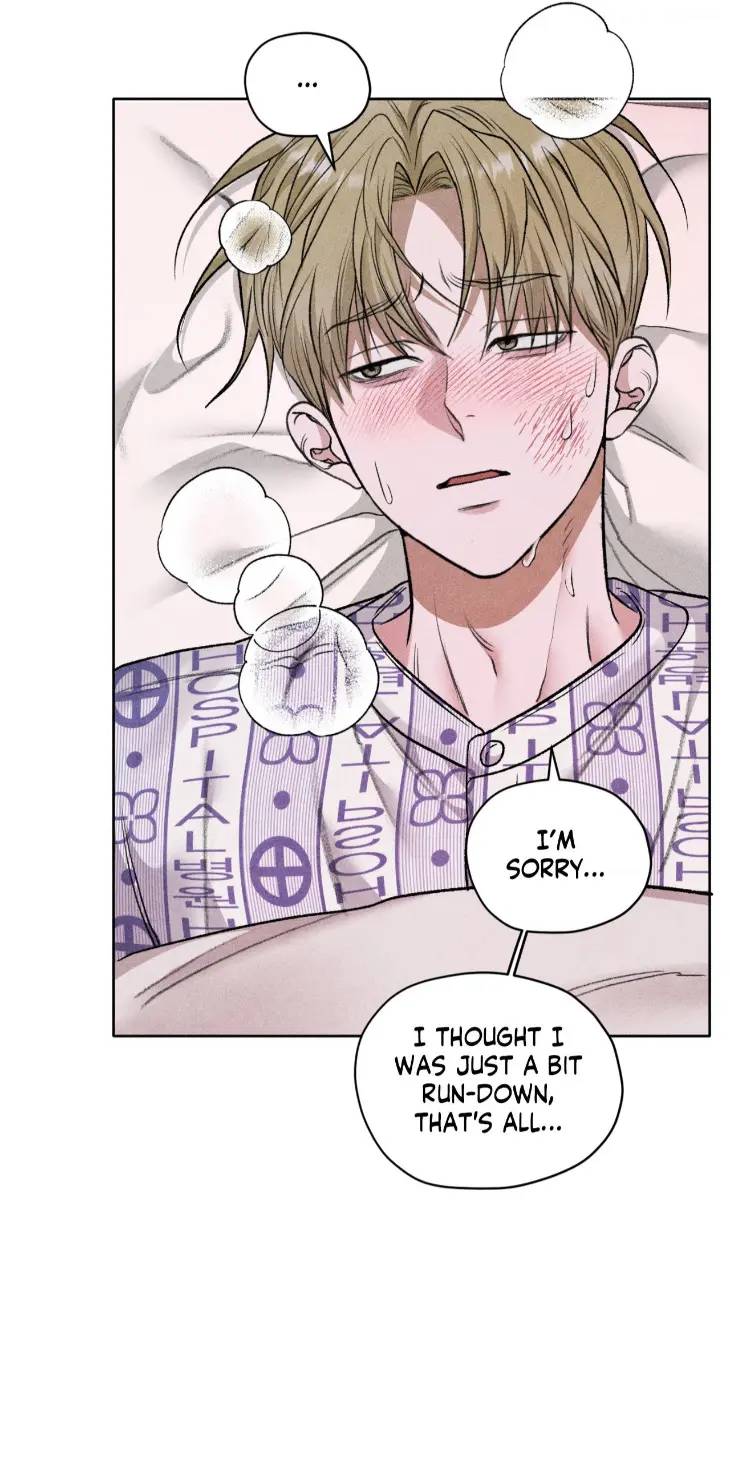 Pond-Where-Flowers-Fall-By-Kongham-Uncensored-Eng page 3