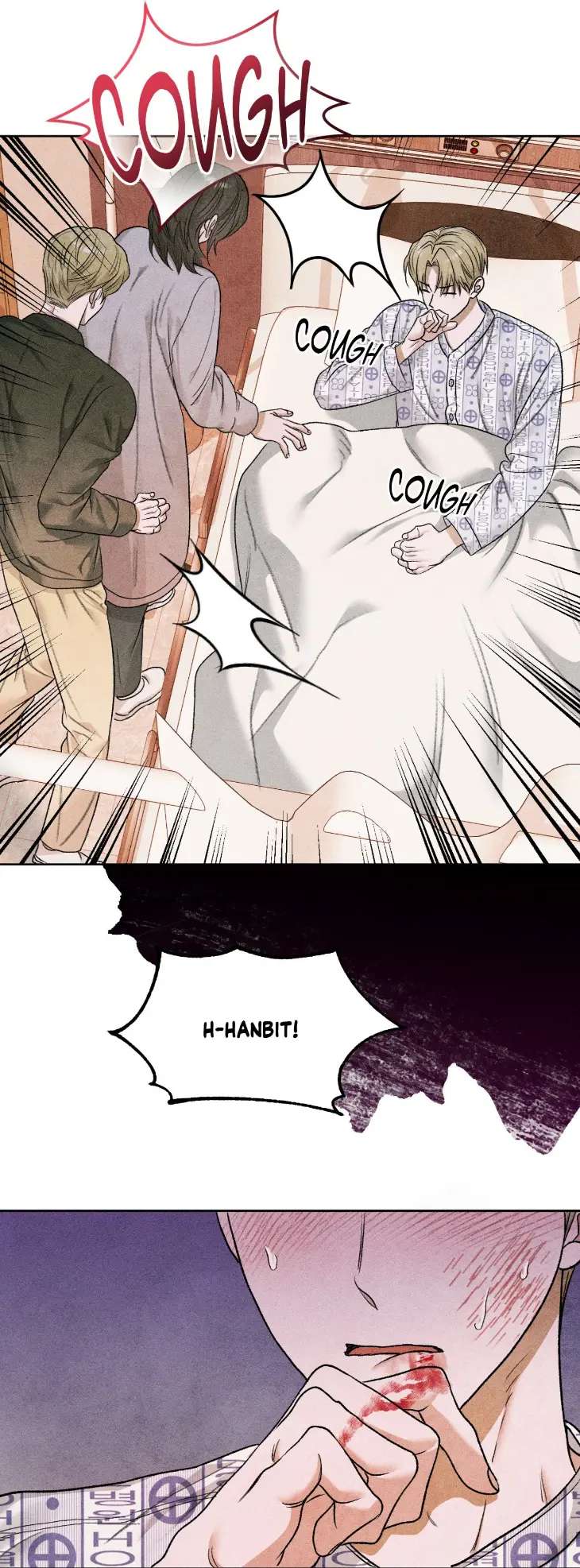 Pond-Where-Flowers-Fall-By-Kongham-Uncensored-Eng page 4