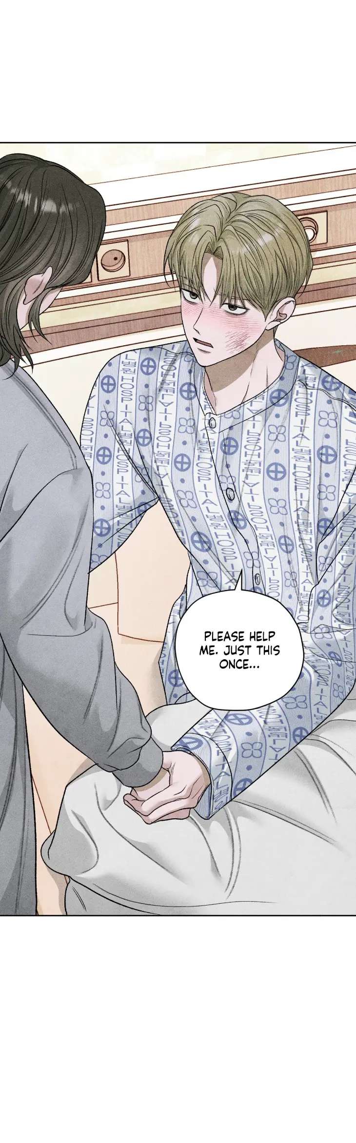 Pond-Where-Flowers-Fall-By-Kongham-Uncensored-Eng page 18