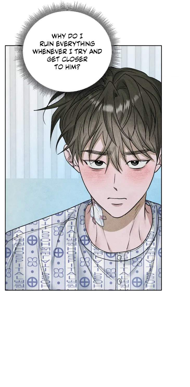 Pond-Where-Flowers-Fall-By-Kongham-Uncensored-Eng page 31