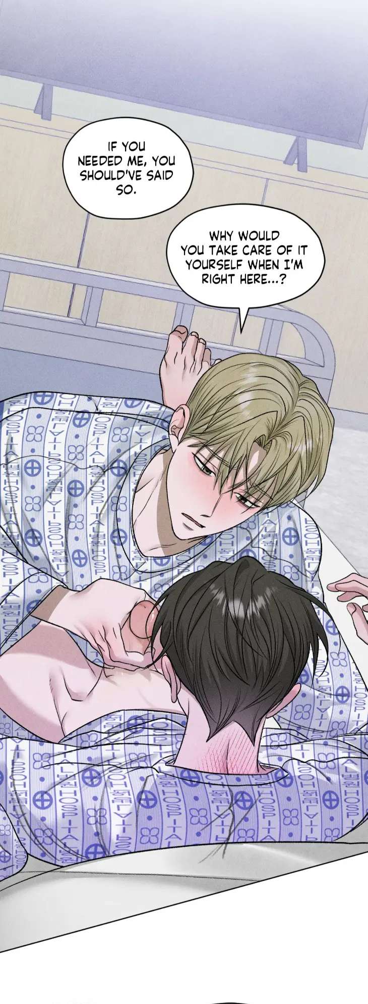 Pond-Where-Flowers-Fall-By-Kongham-Uncensored-Eng page 8