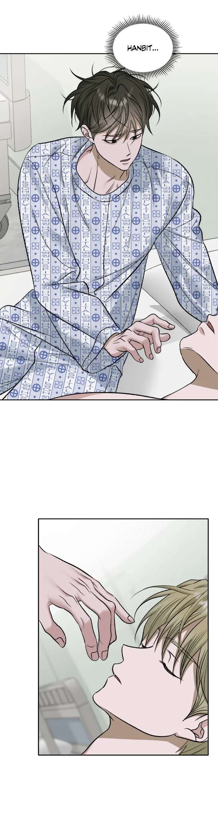 Pond-Where-Flowers-Fall-By-Kongham-Uncensored-Eng page 10