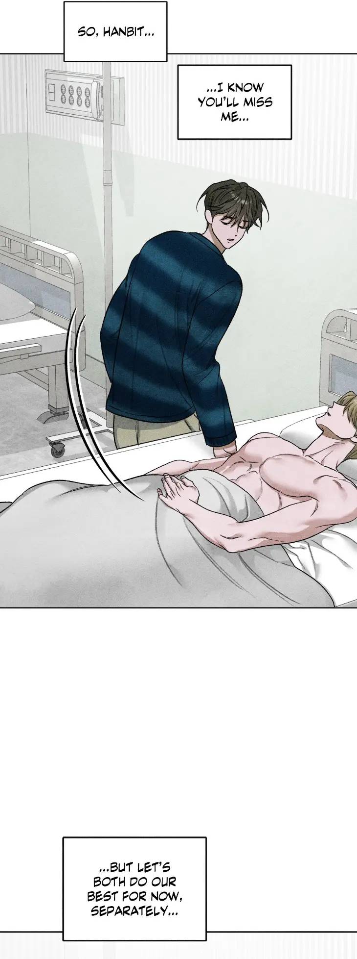 Pond-Where-Flowers-Fall-By-Kongham-Uncensored-Eng page 24