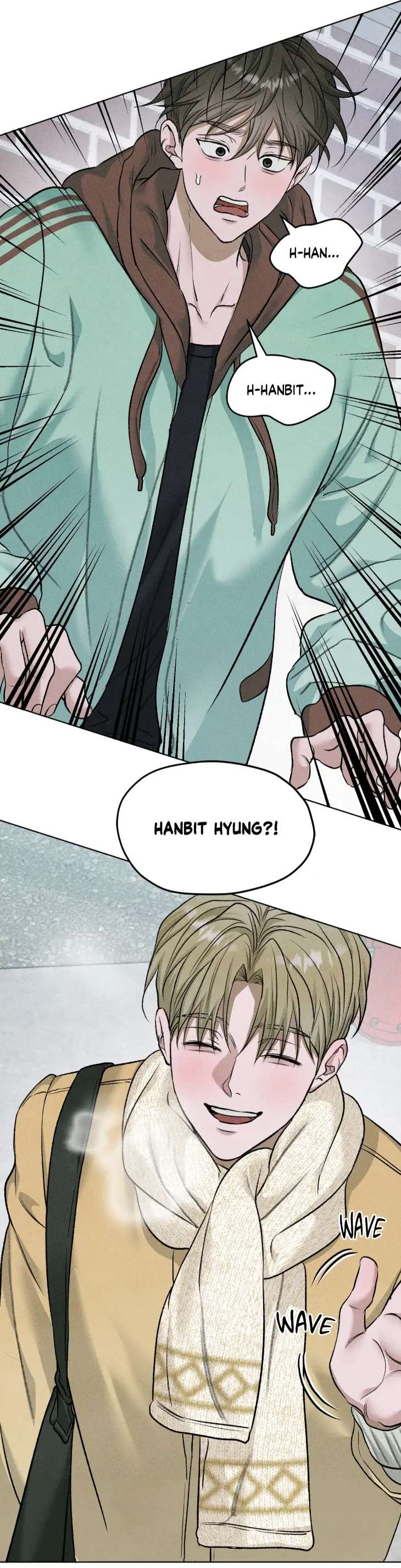 Pond-Where-Flowers-Fall-By-Kongham-Uncensored-Eng page 8