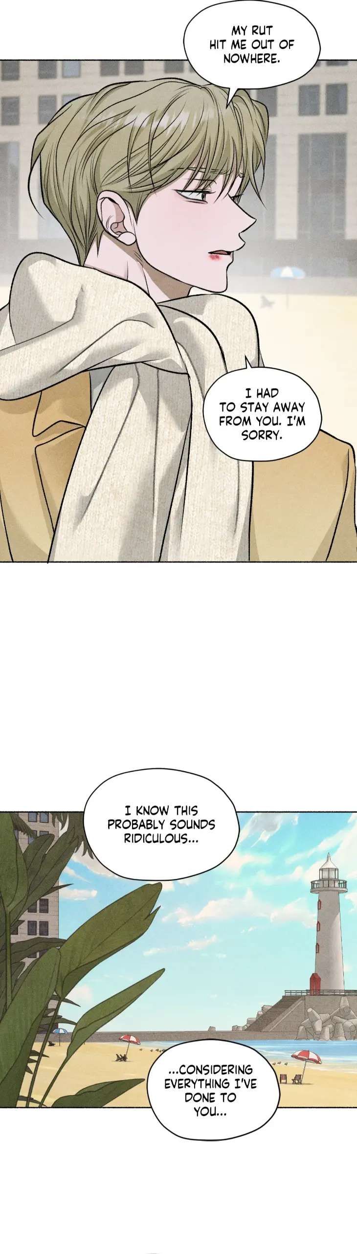 Pond-Where-Flowers-Fall-By-Kongham-Uncensored-Eng page 9