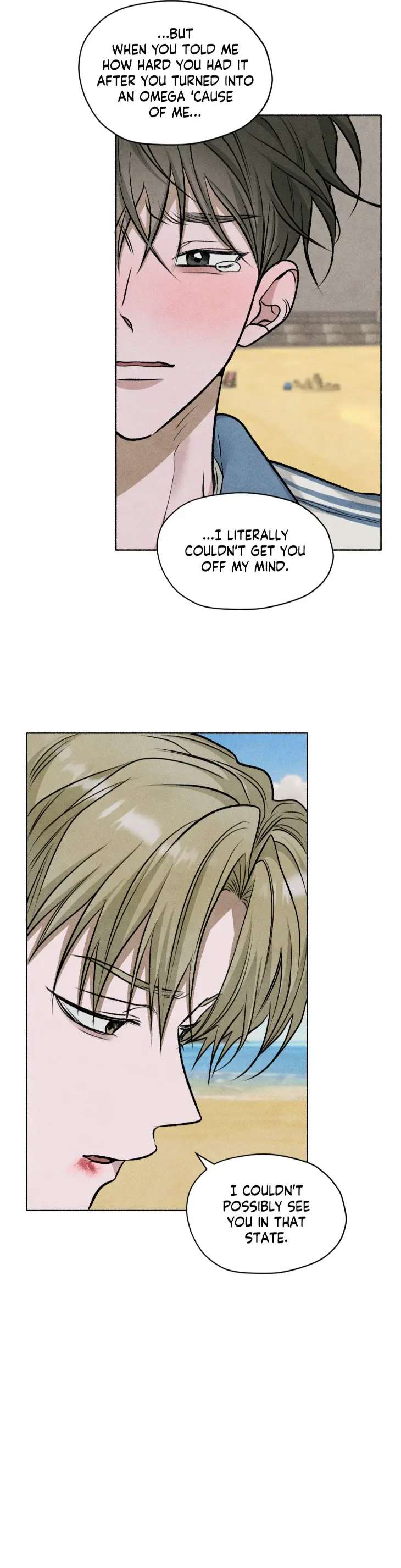 Pond-Where-Flowers-Fall-By-Kongham-Uncensored-Eng page 10