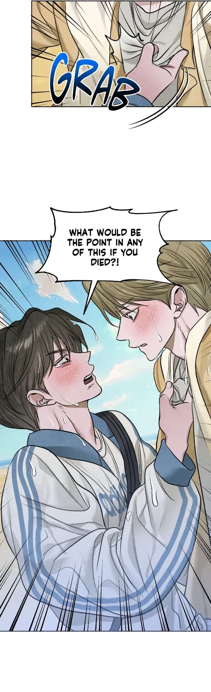 Pond-Where-Flowers-Fall-By-Kongham-Uncensored-Eng page 46