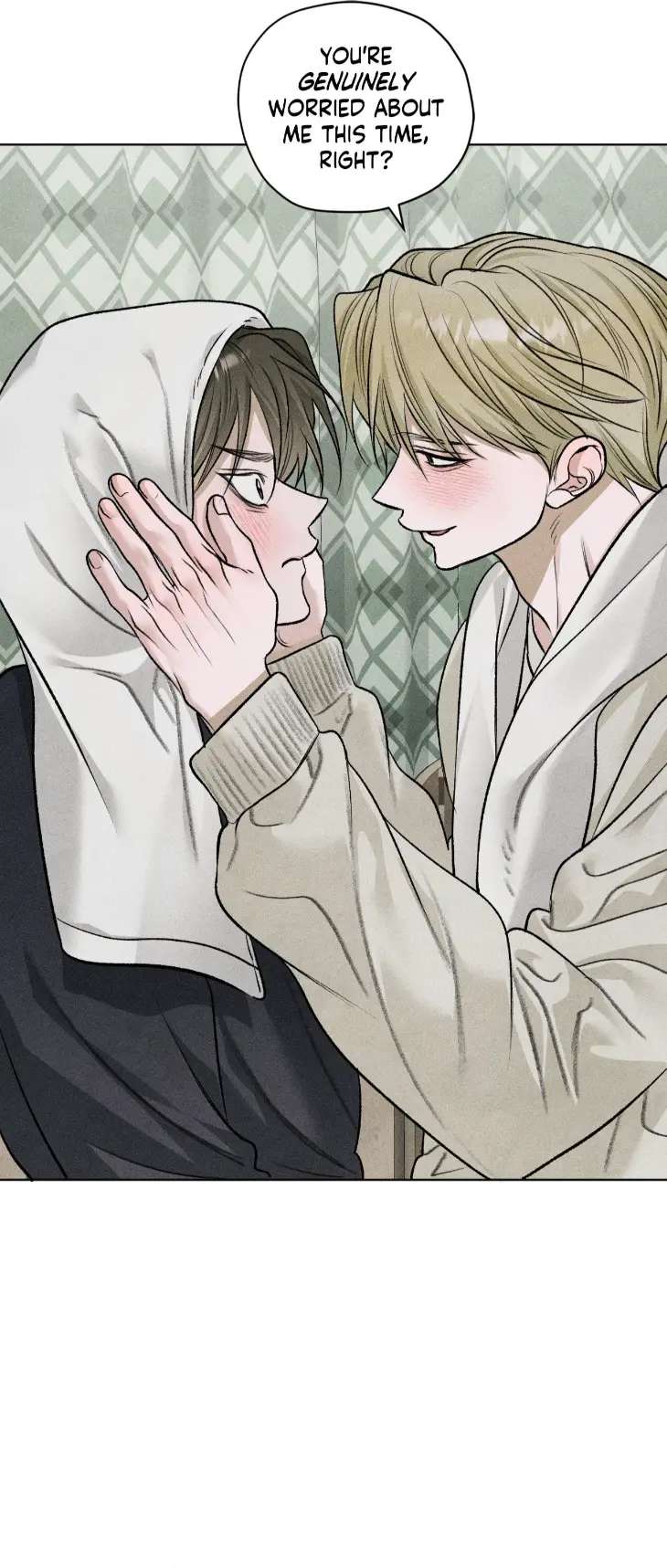 Pond-Where-Flowers-Fall-By-Kongham-Uncensored-Eng page 3