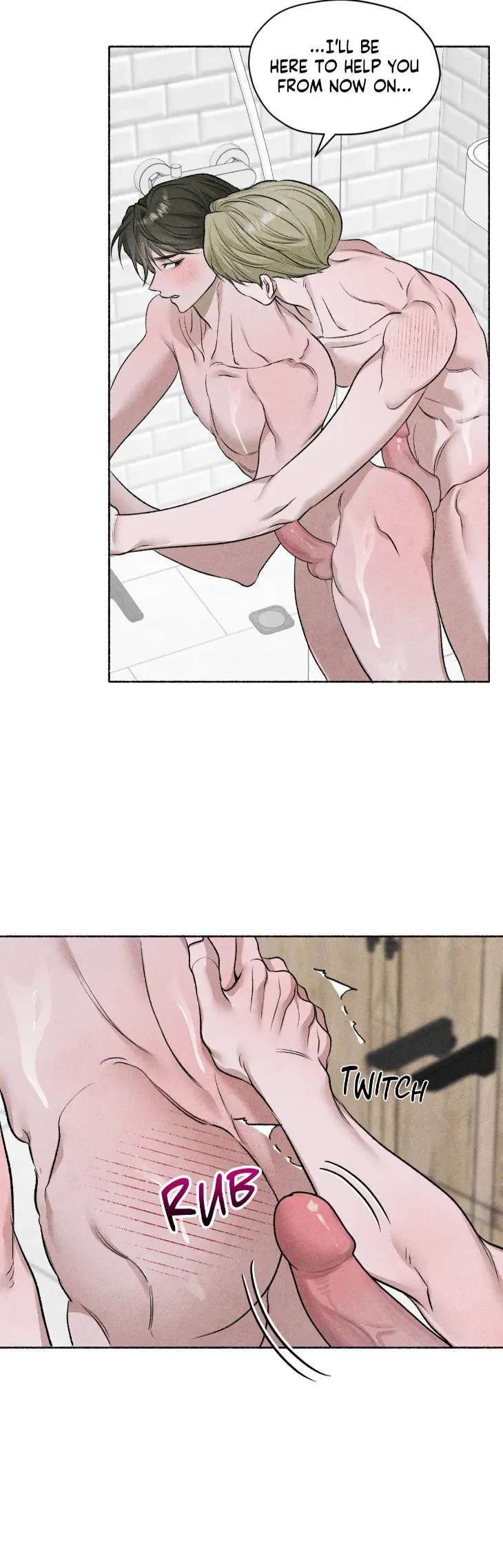 Pond-Where-Flowers-Fall-By-Kongham-Uncensored-Eng page 11