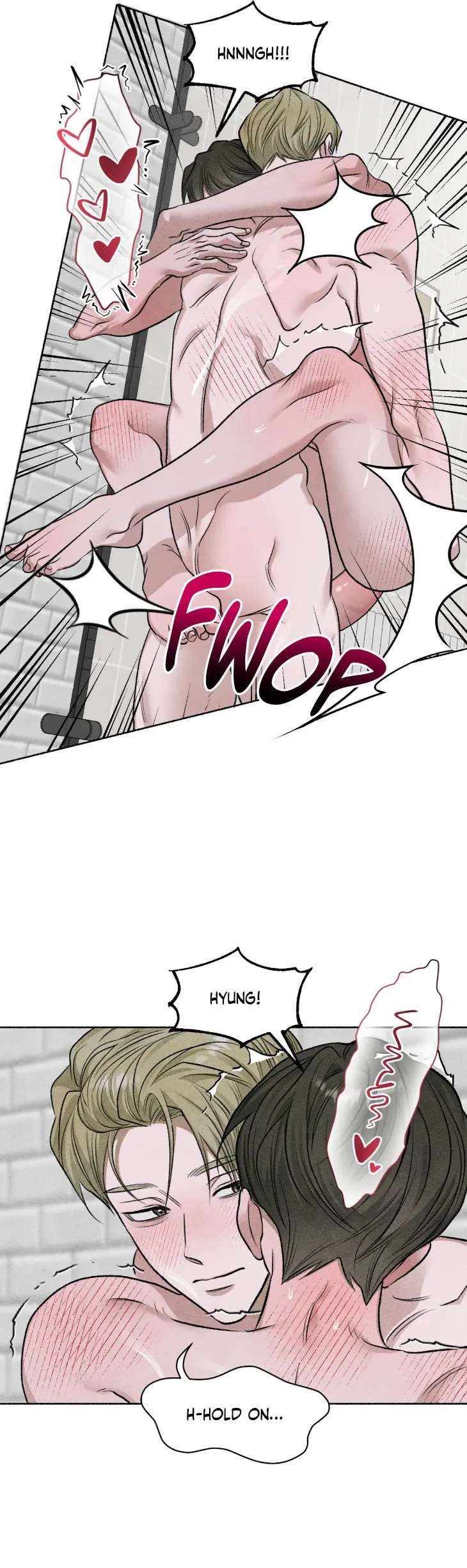 Pond-Where-Flowers-Fall-By-Kongham-Uncensored-Eng page 21